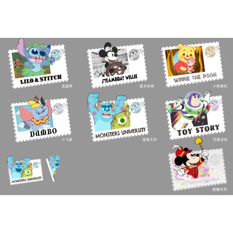 Blind Box Disney Retro Stamp Collection Surprise Box Figure