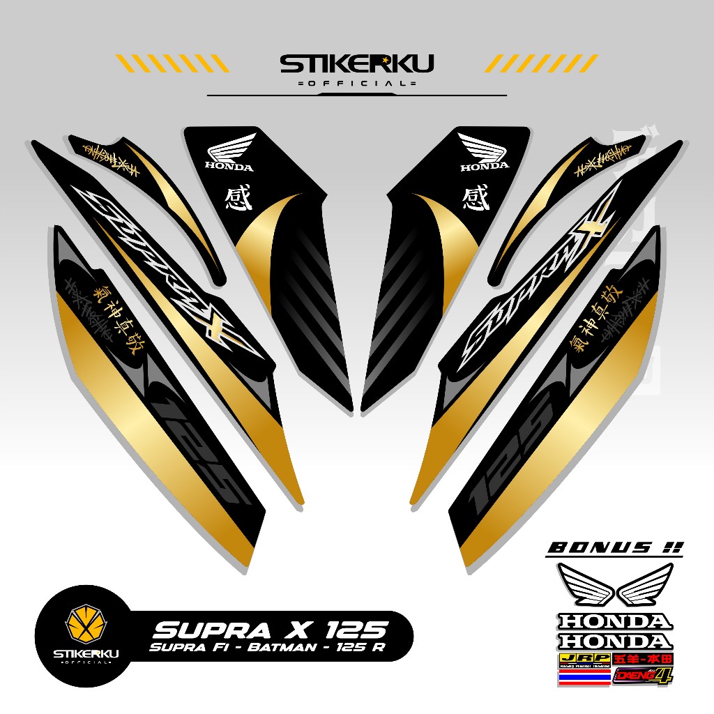 STRIPING SUPRA X 125 MOTIF X76 STIKER SUPRA BATMAN 125 2008 2013 STICKER WAVE 125 STIKERKU DECAL