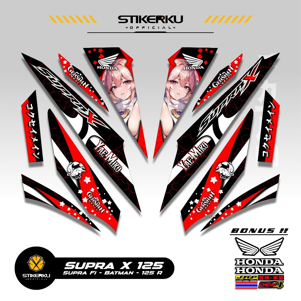 STRIPING SUPRA X 125 MOTIF X103 STIKER SUPRA BATMAN 125 2008 2013 STICKER WAVE 125 STIKERKU DECAL