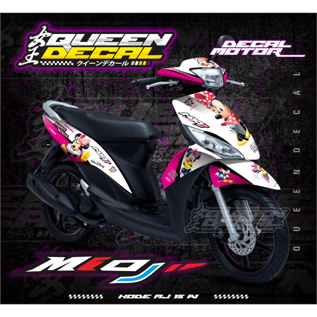 Decak Full Body Variasi Motor Mio J / Stiker Motor Variasi Desain Custom Minnie Mouse - MJ