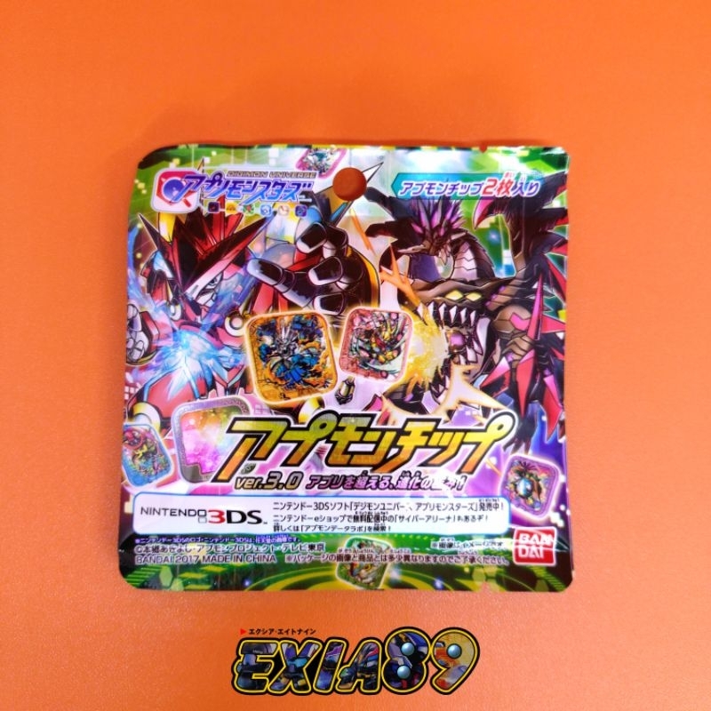Digimon Universe App Monster - Appmon Chip Ver.3.0 Bandai