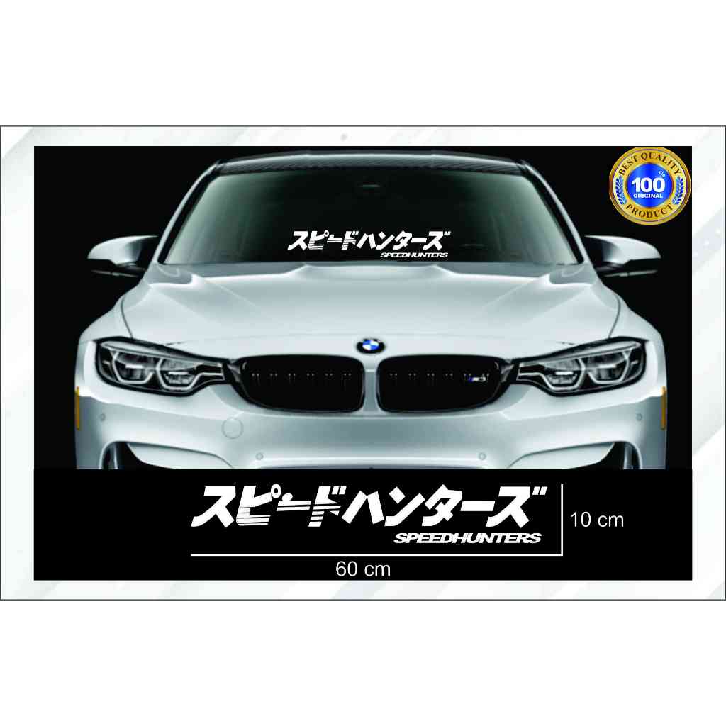 STIKER KACA MOBIL TULISAN JEPANG CUTTING STICKER