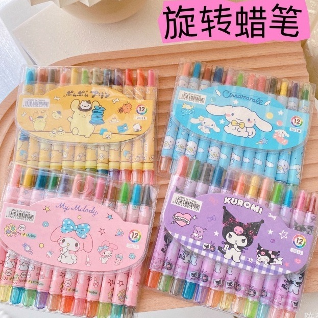 

FG2 PKPENSIL WARNACRAYON STIK KARATER ISI 12 pcs IMPORT