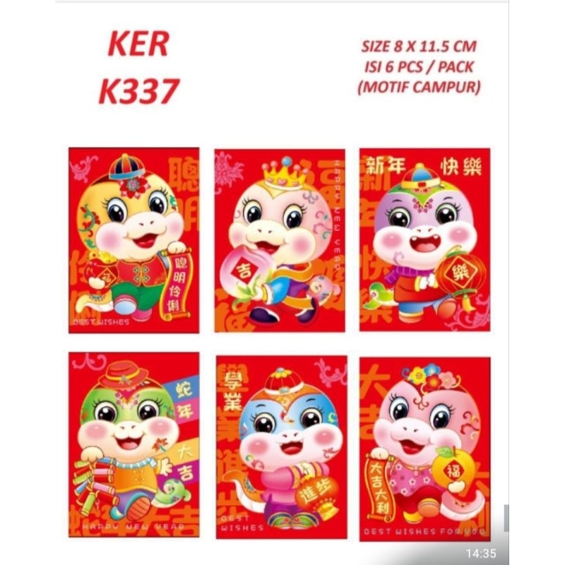 

Q888 - Angpao Imlek 2025 / Angpao ular 2025 / Angpao Hongbao 2025 / Angpao ular Lucu / Angpao Medan / Angpao ular / ular Hongbao / Angpao 2025 ular