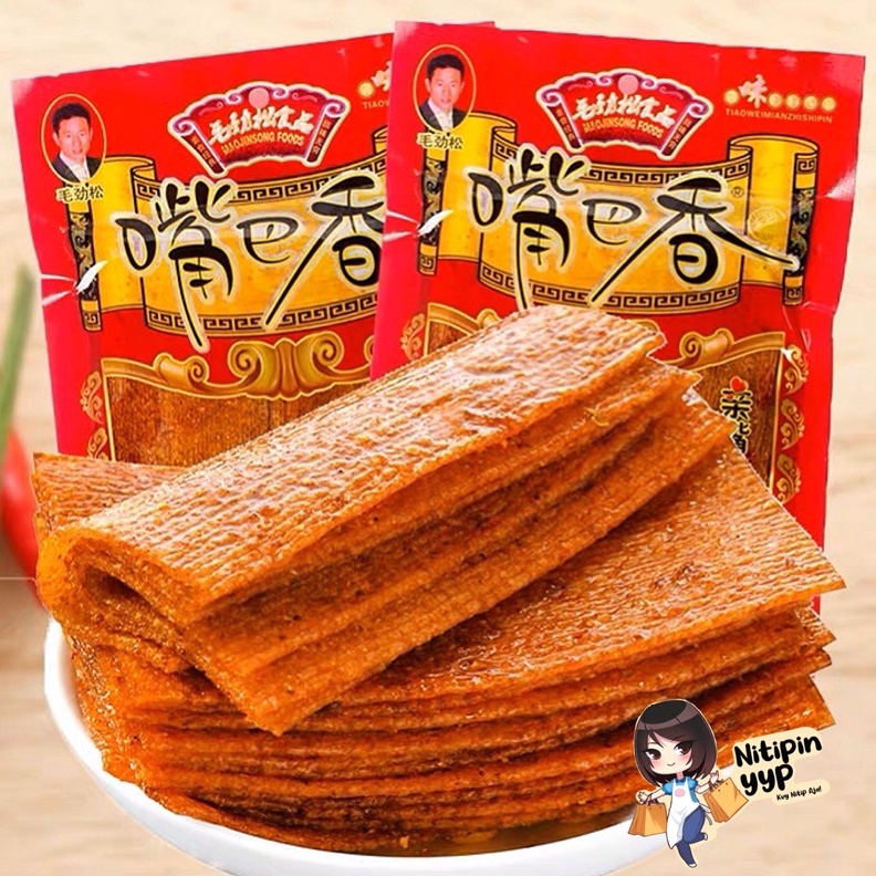 

Diskon Pembelian Viral BEST SELLER DaLaPian LaTiao ZuiBaXiang Big LATIAO Gede Spicy Tofu Gluten Skin Strip Snack CHlNA Halal Kulit Tahu Pedas Vegetarian