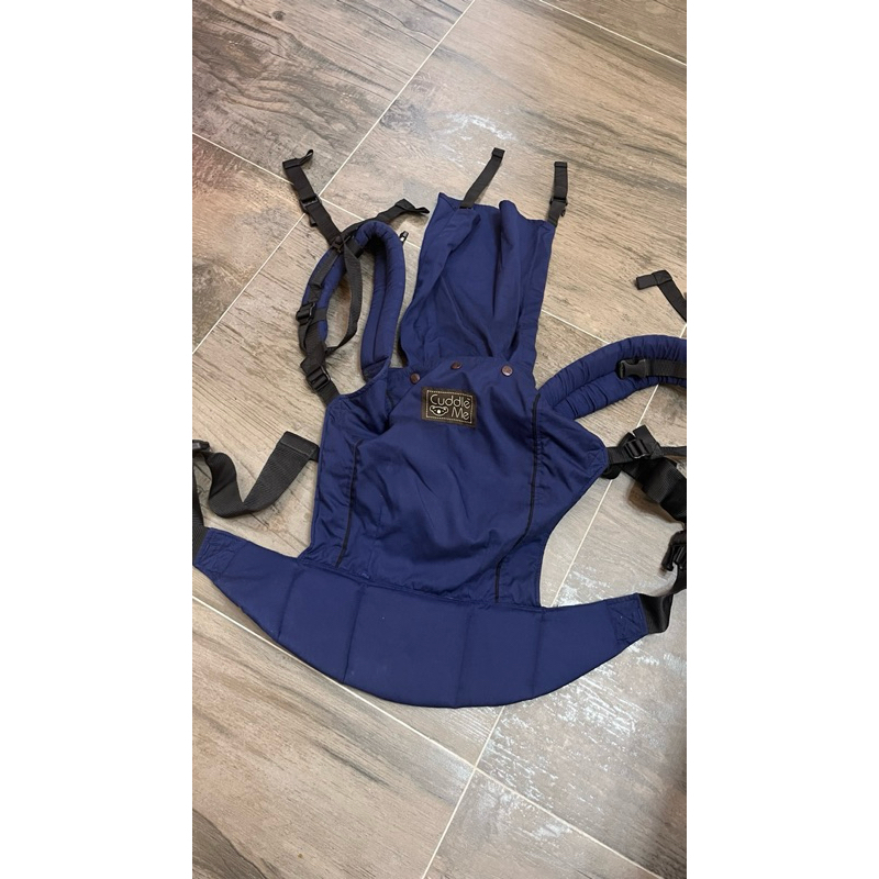 ssc cuddle me preloved