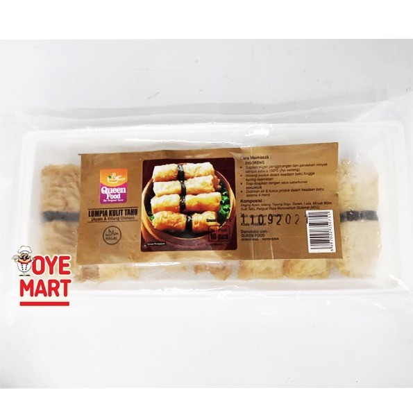 

QUEEN FOOD LUMPIA KULIT TAHU 180GR / DIMSUM LUMPIA AYAM & UDANG OLAHAN