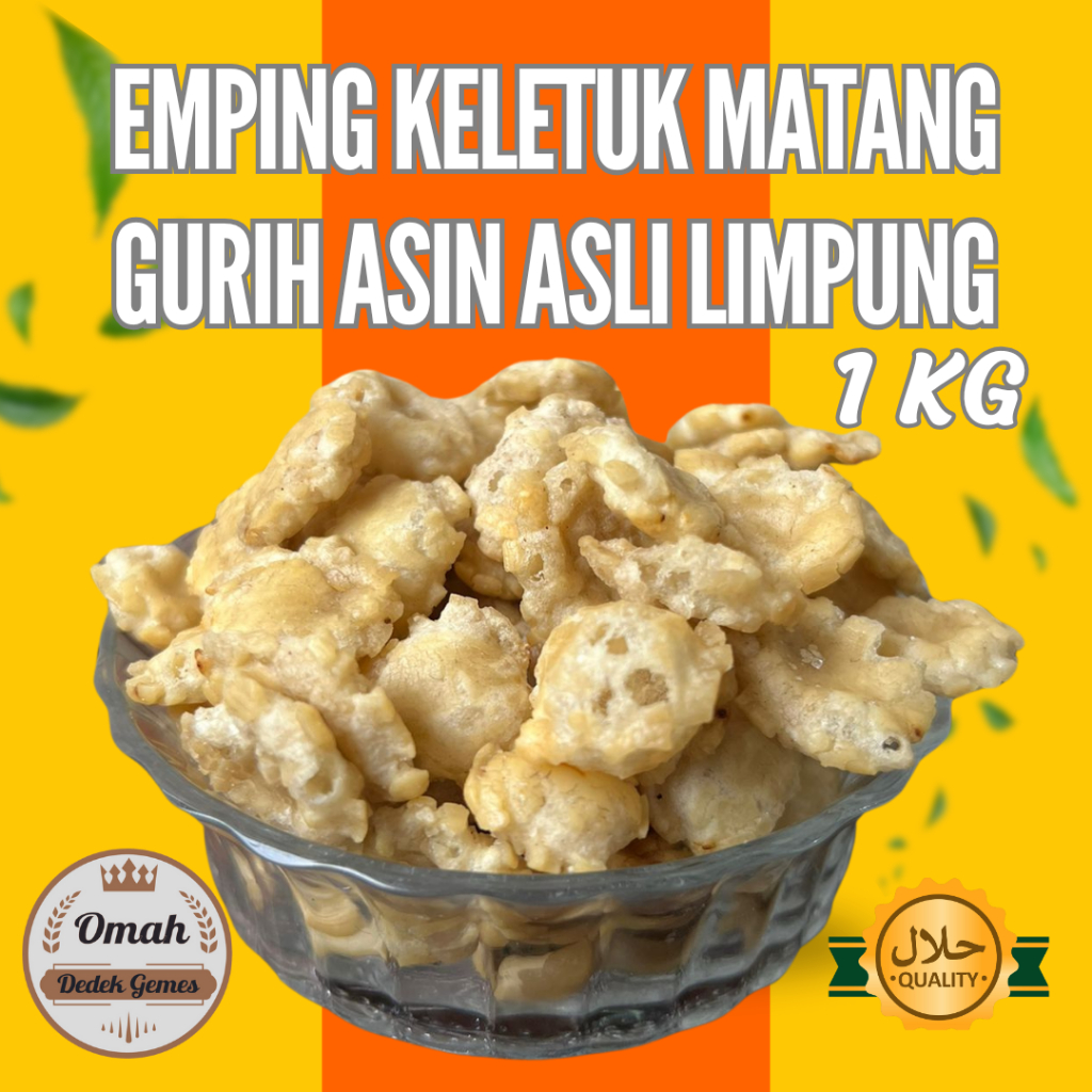 

EMPING KELETUK/GEPUK MATANG GURIH ASIN 1KG ASLI LIMPUNG