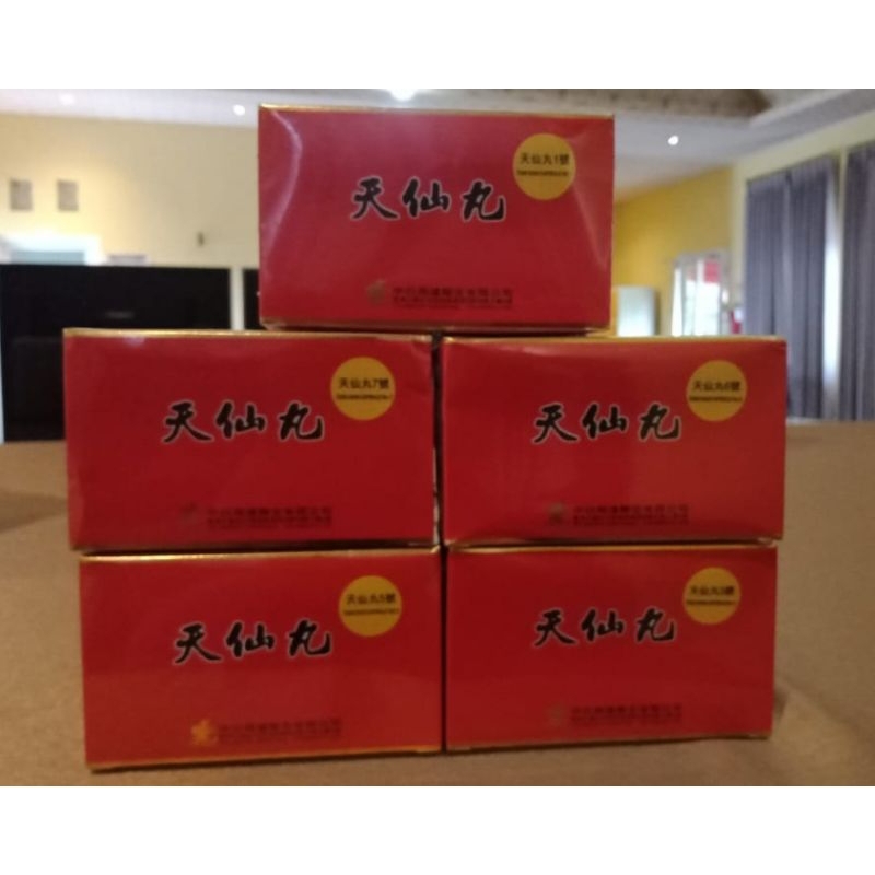 TIAN XIAN Capsule #1/#3/#5/#6/#7