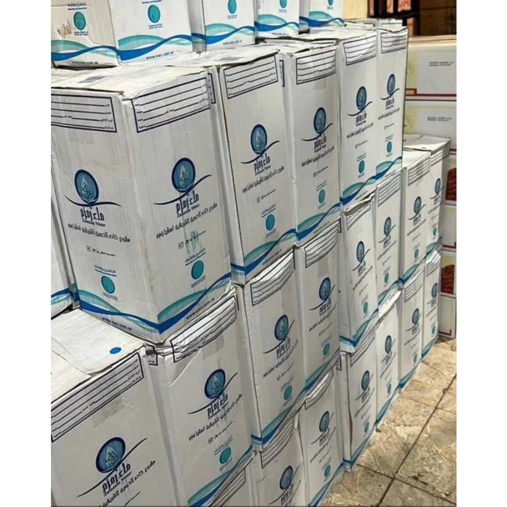 

Air Zamzam 5 Liter/ Zamzam water/zamzam 5L & 1L Galon/oleh oleh haji/oleh oleh umroh Free TASBIH