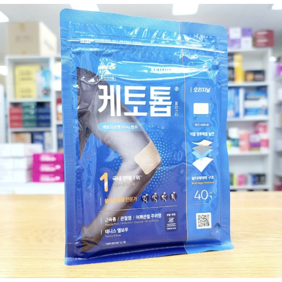 (Made in Korea) Koyo Asli Korean KETOTOP Original 40embar