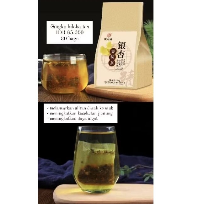 

gingko biloba tea cheng woh