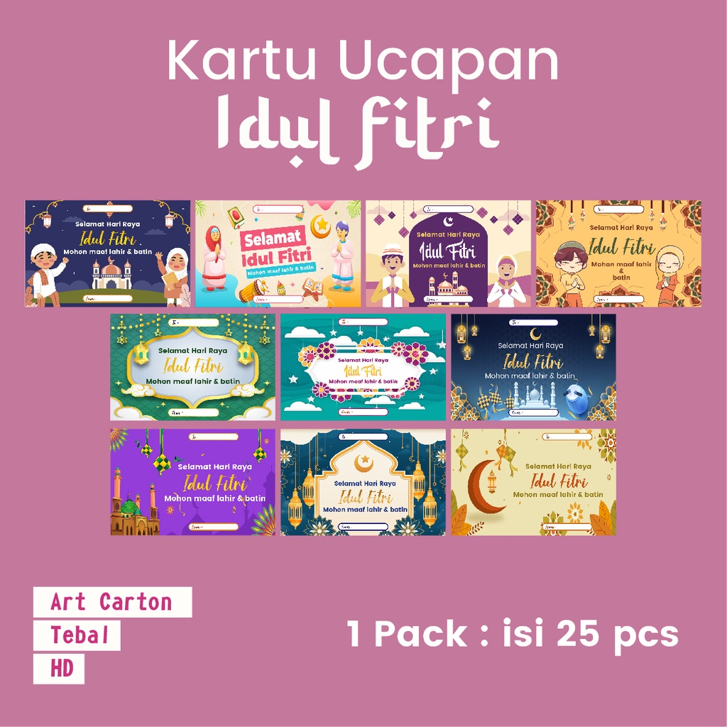 

KAMILA - Kartu Ucapan Lebaran Idul Fitri Untuk Hampers Parcel Gift Card Ramadhan