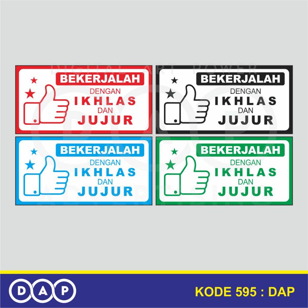 

595 - STIKER BEKERJALAH DENGAN IKHLAS - 20 X 10 CM - VYNIL - TERBAIK