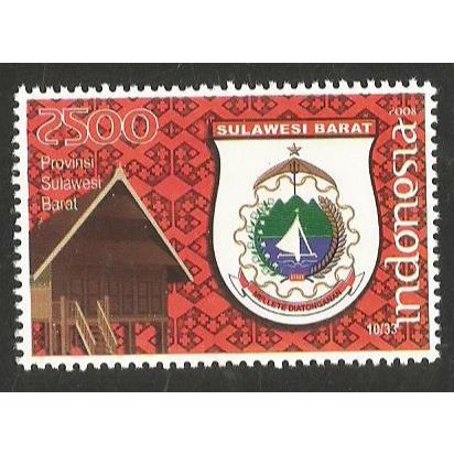 

A 11021 SATU BUAH PRANGKO NOMINAL RP 2.500 TEMA LAMBANG PROVINSI SULAWESI BARAT KONDISI MNH MINT NEVER HINGED