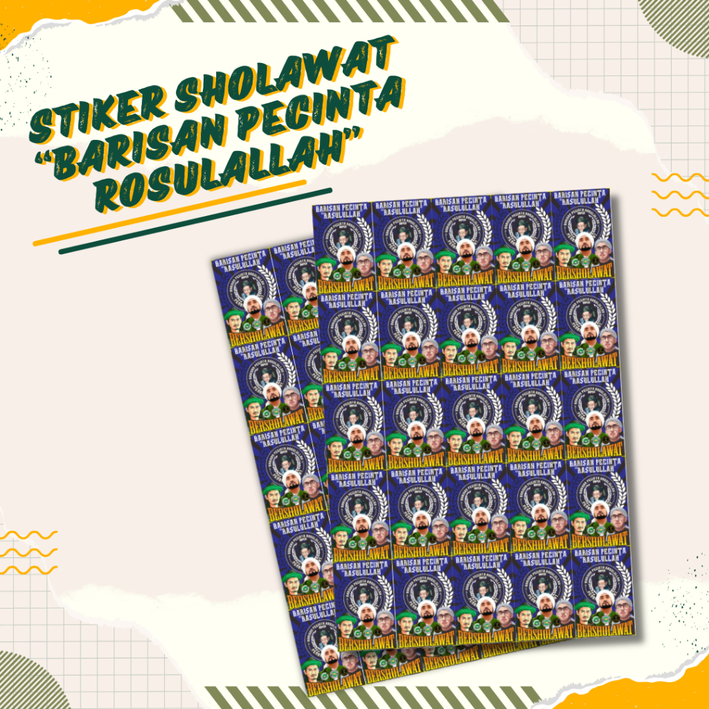 

Stiker A3+ Sholawat Barisan Pecinta Rasulallah