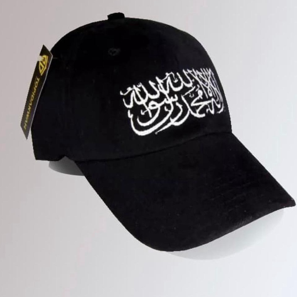 Fast Respon  Topi Baseball Tauhid BORDIR BUKAN SABLON Termurah Anti Lepek TOPI KALIGRAFI MODEL BORDI