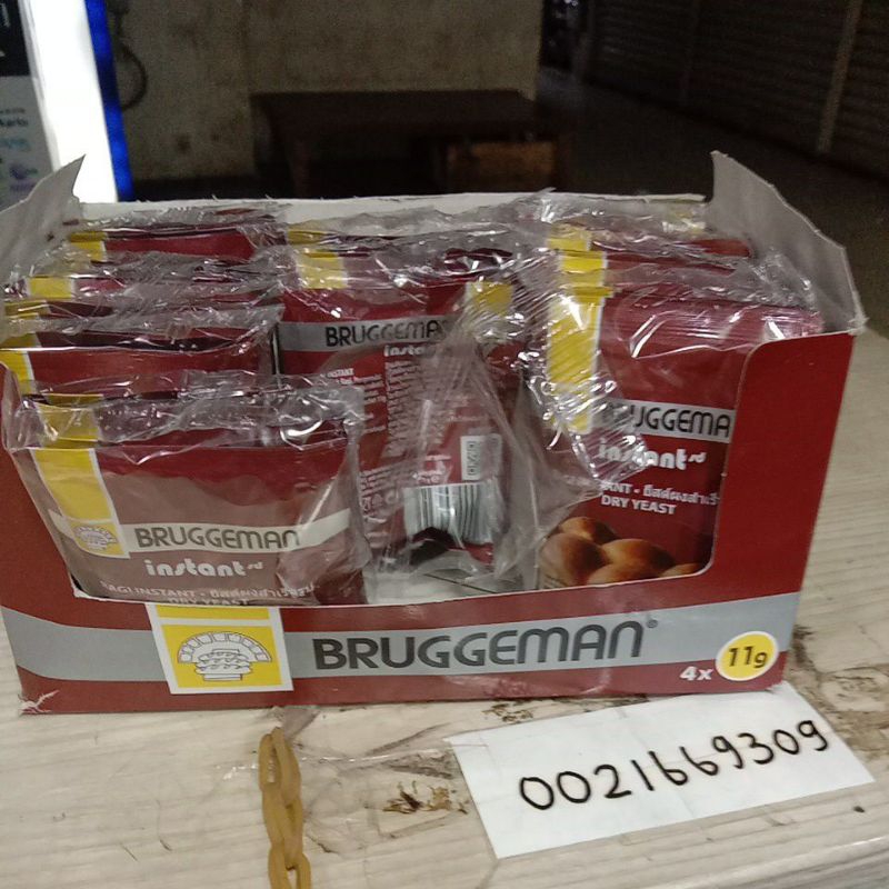 

Ragi bruggman sachet