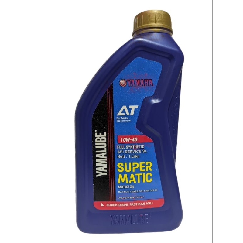 yamalube super matic