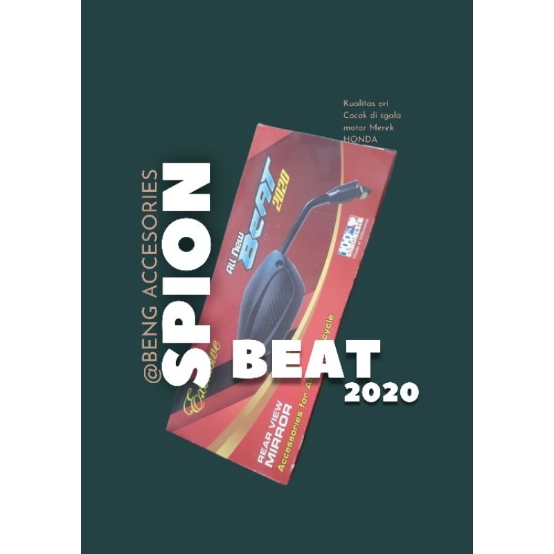 Spion_Beat_2020