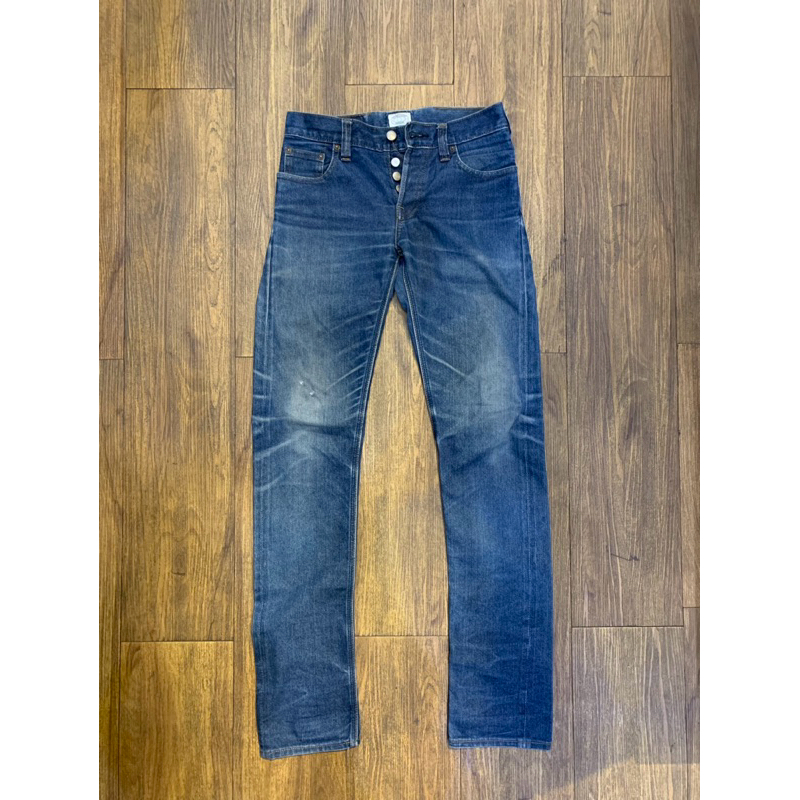 Pot Meets Pop Jeans ( PMP DENIM )