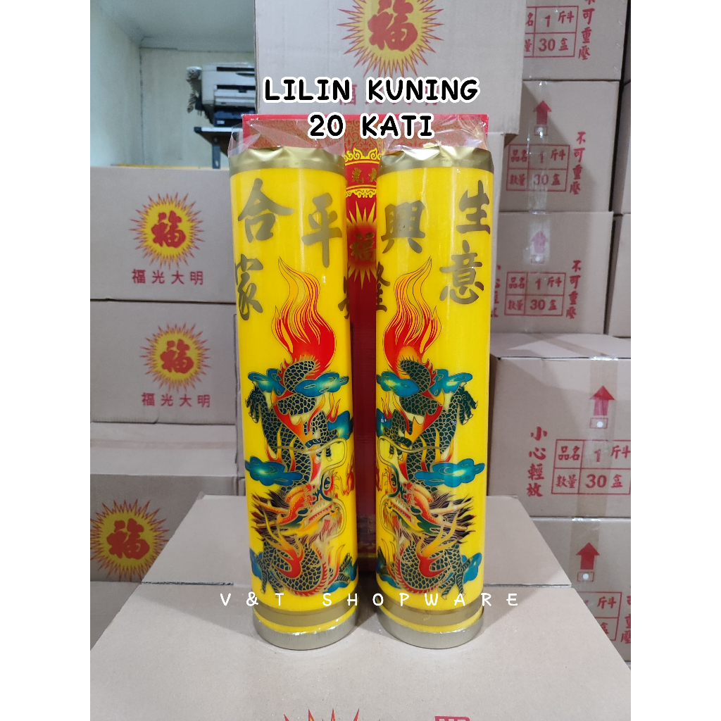 Lilin Sembahyang Kuning 6 Kati / Lilin Sembahyang Kuning 10 Kati / Lilin Sembahyang Kuning 20 Kati /