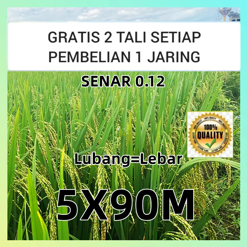 jaring burung 0.12 / jaring burung 5x90 meter/ jaring burung emprit / jaring burung pelindung padi