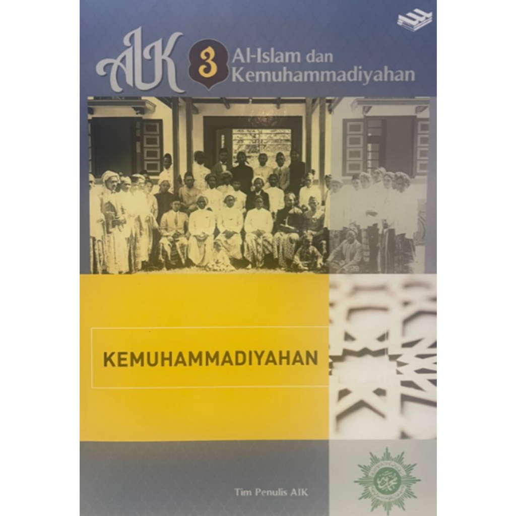 Erlangga Buku Agama AL ISLAM & KEMUHAMMADIYAHAN-3: KEMUHAMMADIYAHAN
