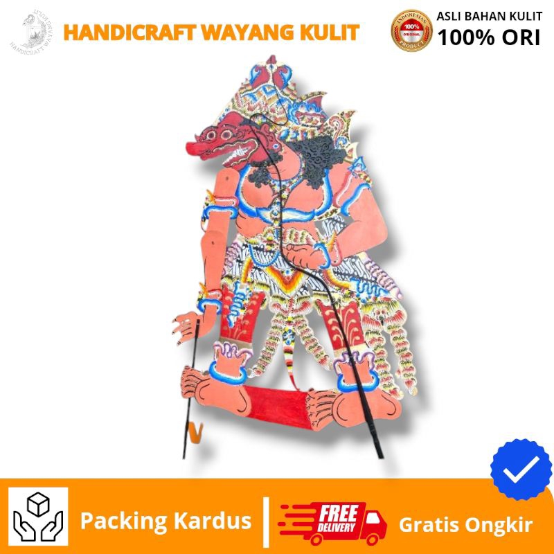 HANDICRAFT WAYANG KULIT | KUMBAKARNA / KUMBOKARNO Wayang Kulit Asli Tokoh Kumbokarno Gagrak Solo Uku