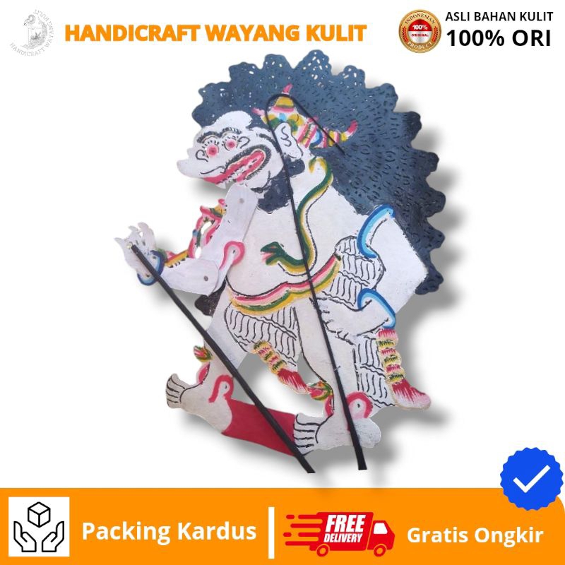 HANDICRAFT WAYANG KULIT | Wayang Kulit Asli Buto Amral Wayang Kulit Standar Dalang