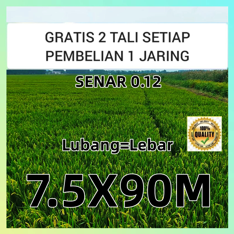 jaring burung 0.12mm / jaring burung jaring ikan 7.5x90 meter/ jaring burung emprit / jaring burung 