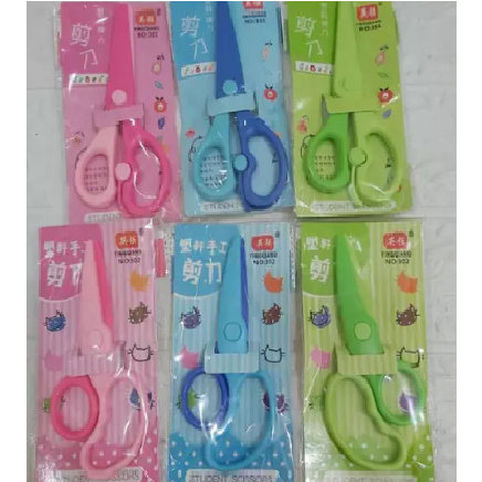 

GUNTING KERTAS KOALA NO.302