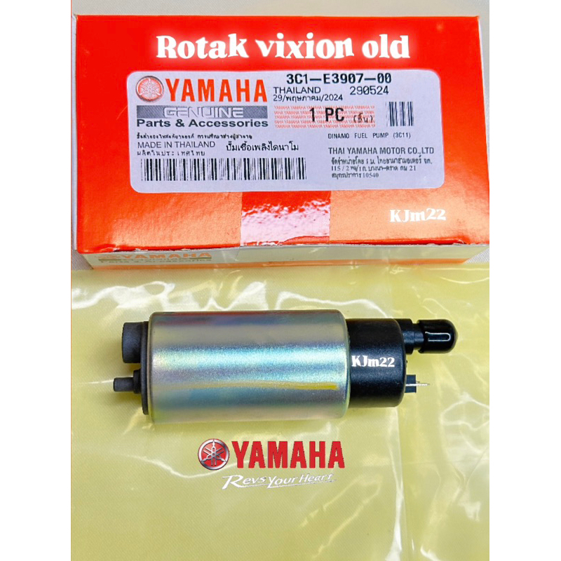 Rotak Dinamo Fuel Pump Rotak Pulpam Vixion Old Vixion Lama Vixion 3C1 Original Thailand 3C1-E3907-00