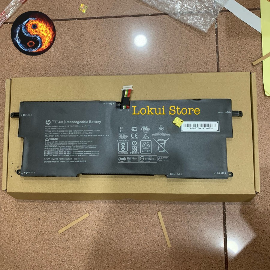 Baterai Laptop For Hp EliteBook X360 1020 G2 ET04XL HSN-I09C HSTNN-IB7U 915030-17