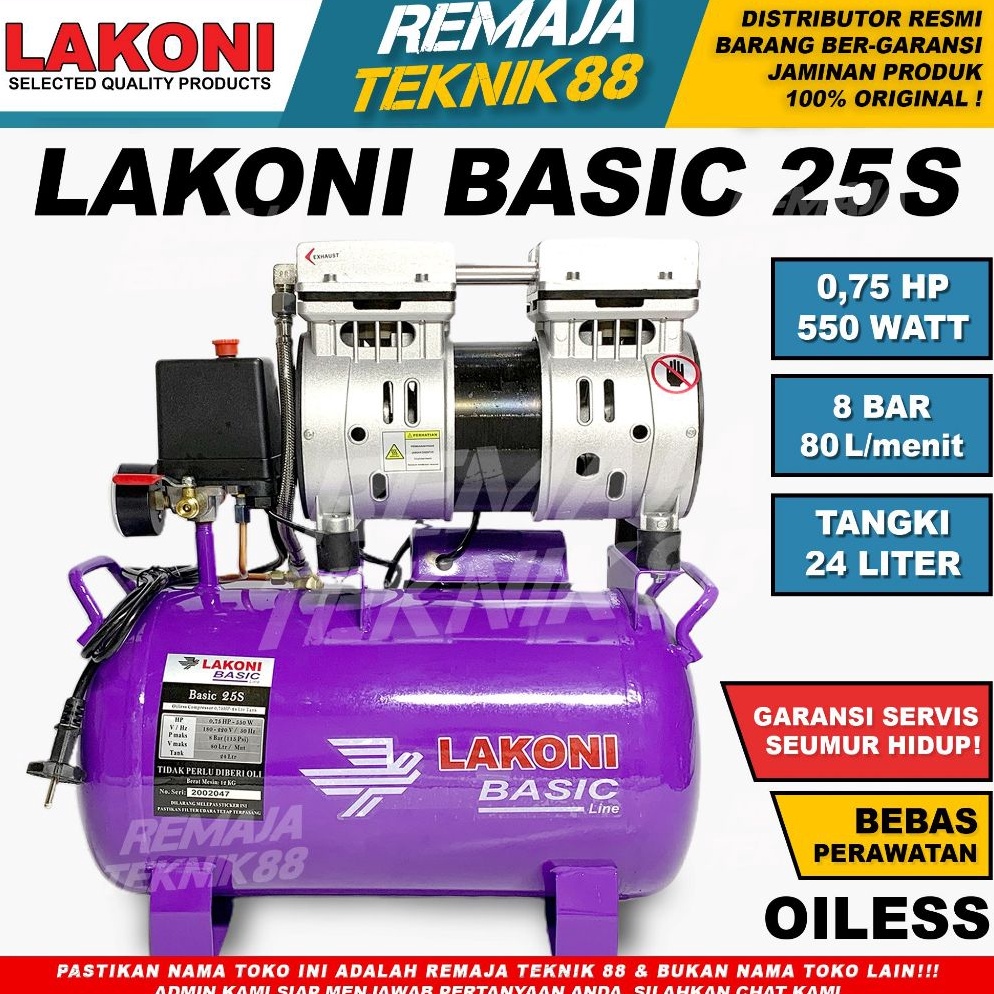 Terbaik KOMPRESOR ANGIN OILESS LAKONI BASIC 25S  KOMPRESOR UDARA PORTABLE SILENT BASIC 25 S  75HP