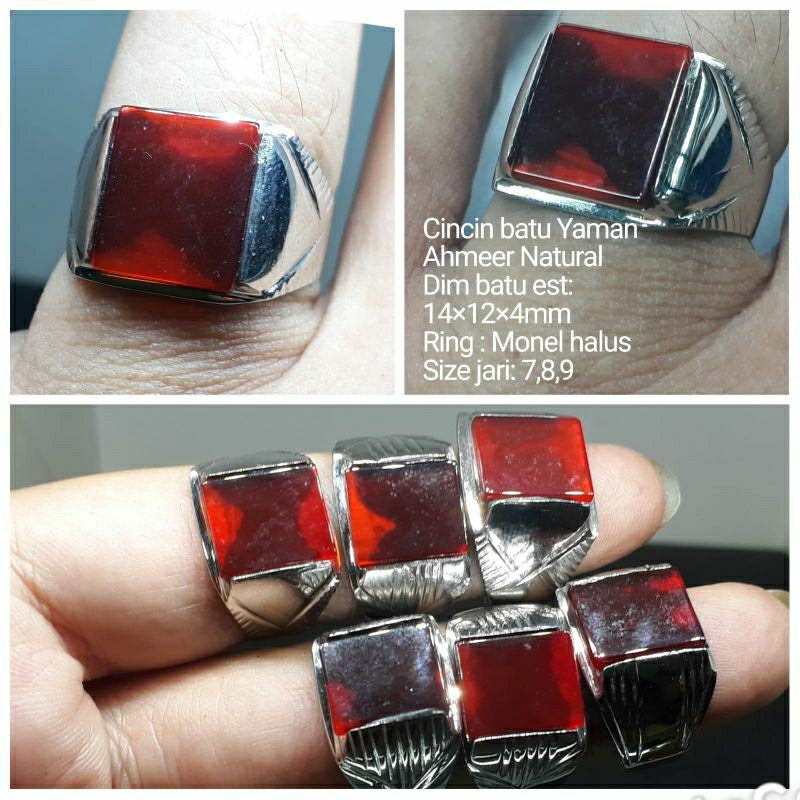 Cincin batu Natural Yaman Ahmer kotak Ring Monel Handmade