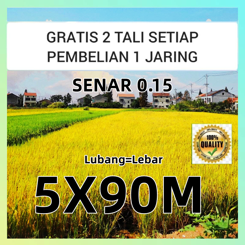 Jaring 0,15mm/ Jaring Burung Emprit Pelindung Padi/ Jaring Ikan/ Jaring Burung/ 5X90Meter Jaring Emp