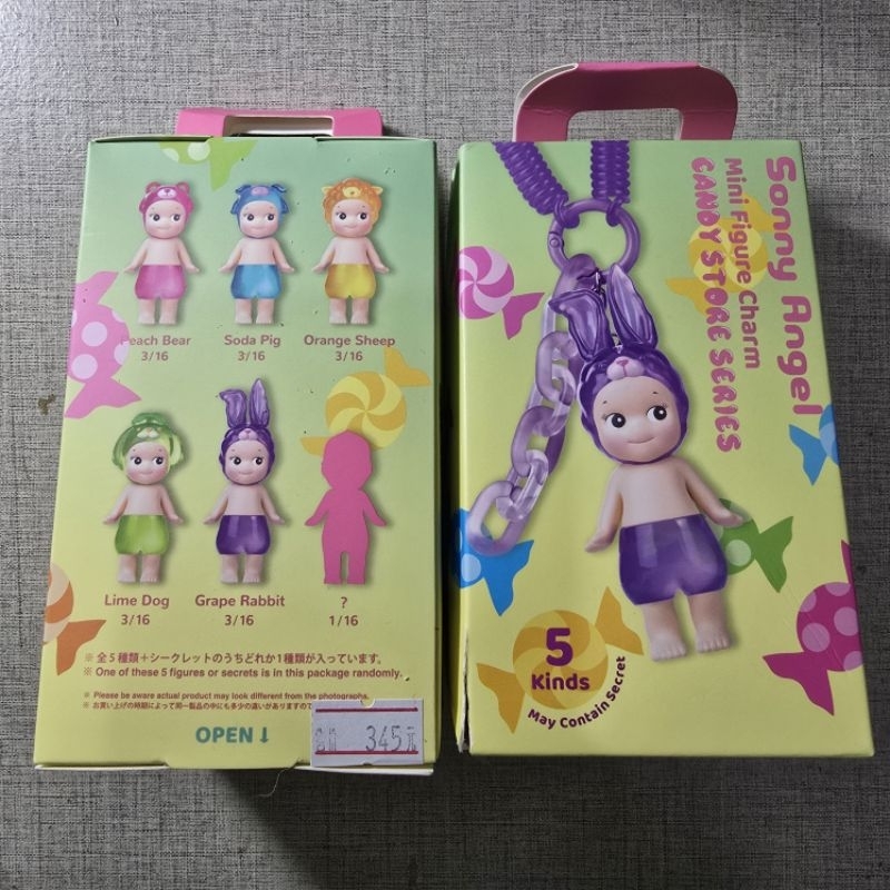 [READY STOCK] SONNY ANGEL candy store sealed
