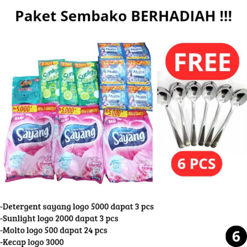 

PAKET SEMBAKO MURAH FREE SENDOK MAKAN