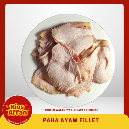 

Paha Ayam Filet Kulit Segar - 500gr/1kg