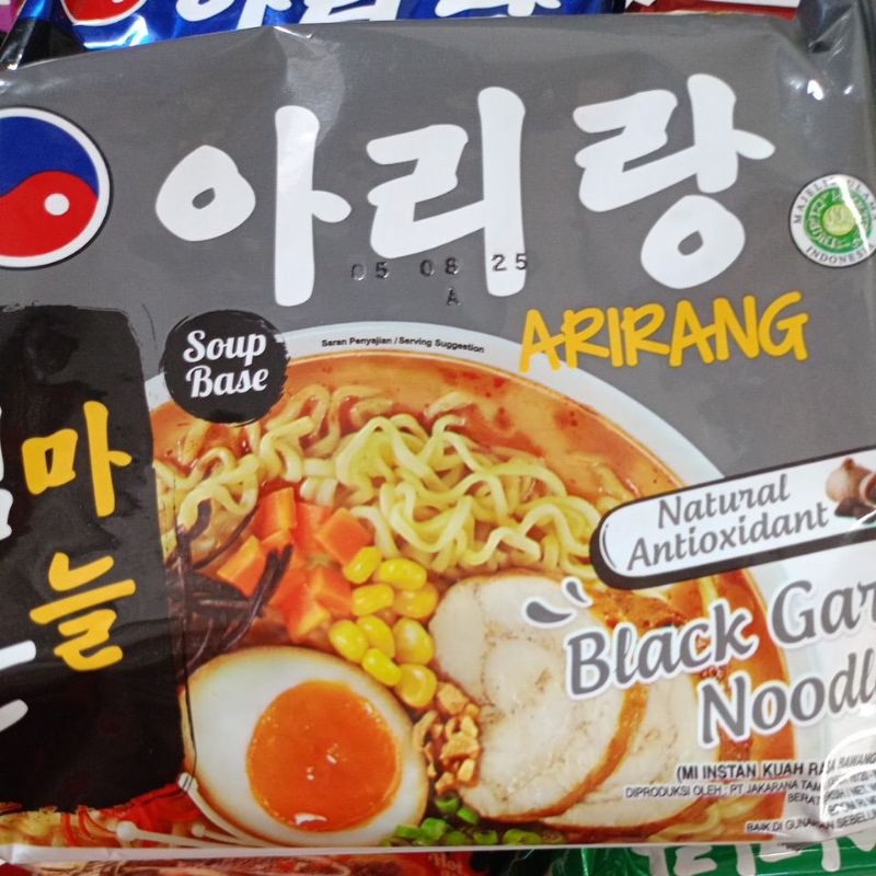 

ArirangmieKorea