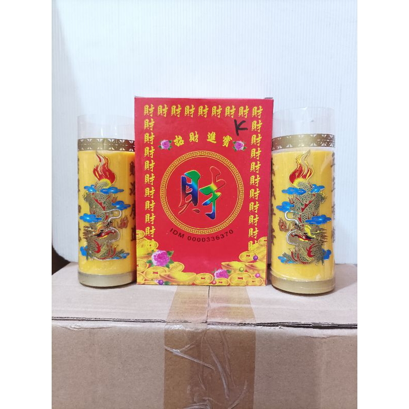 lilin sembahyang 1 kati naga merah