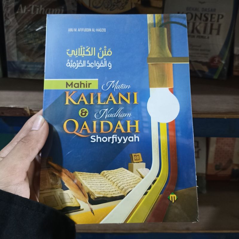 terjemah kailani terjemah matan kailani mahir matan kailani dam qoidah shorfiyah