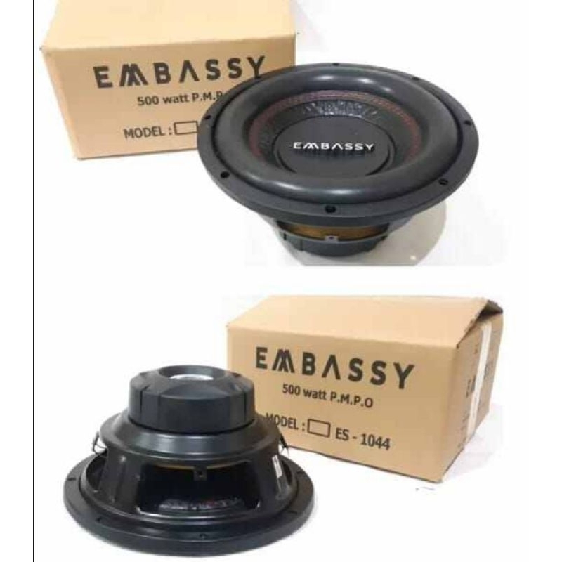 Subwoofer 10inch Embassy 1044, DobelCoil