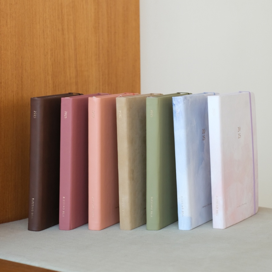 

KF7 Blessing Bell Undated 225 Snature Planner Agenda Journey of Becoming