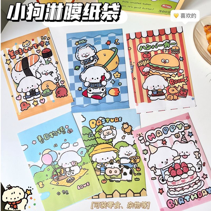 

AMPLOP PAPER KOREA LUCU 15x21CM RT41
