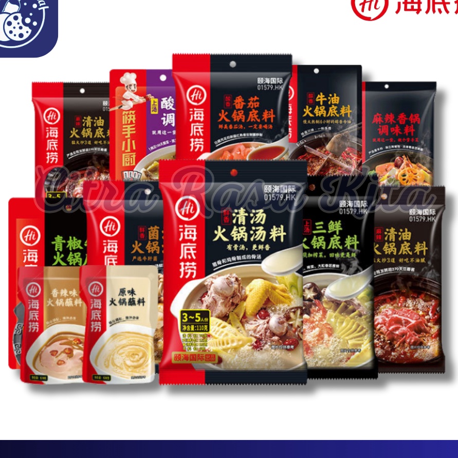 

BURUAN SERBU Haidilao Bumbu Hotpot