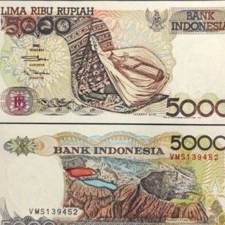 

Terbatas Uang Kes kuno Indonesia Sasando Gress