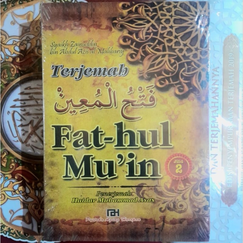 Buku Terjemahan Kitab Fathul Muin jilid 1& 2