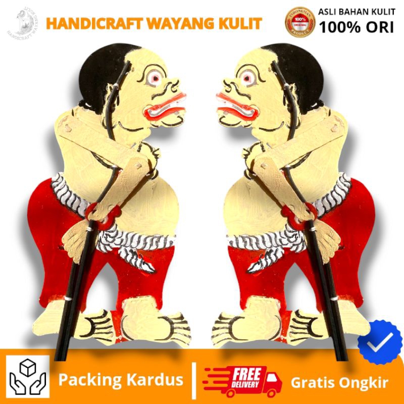 wayang kulit sapi tebal bagong kolor versi ki seno nugroho